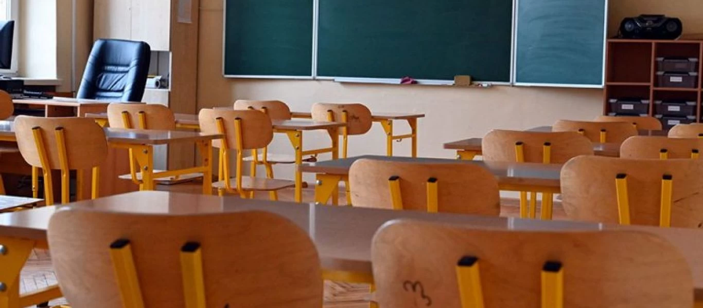 Unesco: Η πανδημία προκάλεσε τη χειρότερη εκπαιδευτική κρίση που έχει καταγραφεί ποτέ